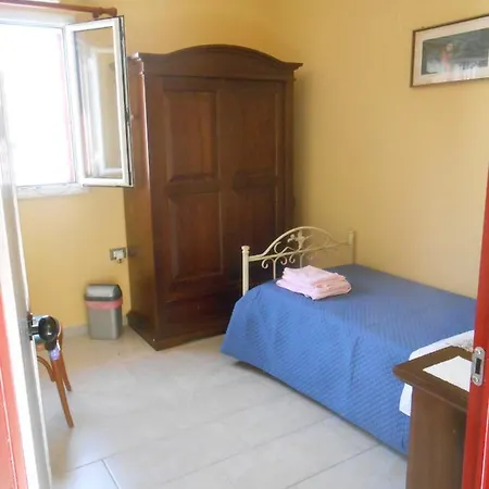 Eolo Alojamento de Turismo Rural *